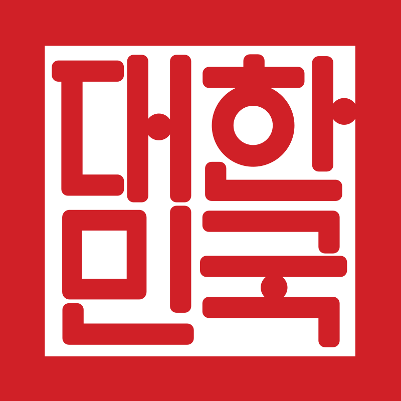 Hot Deals on IPTV Subscriptions in South Korea