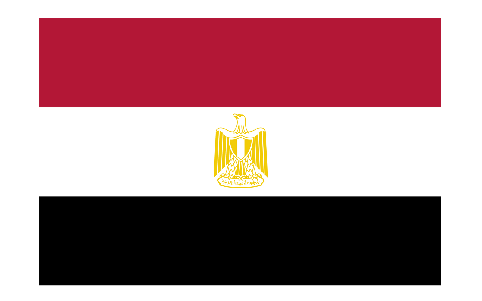 Hot Deals on IPTV Subscriptions in Egypt